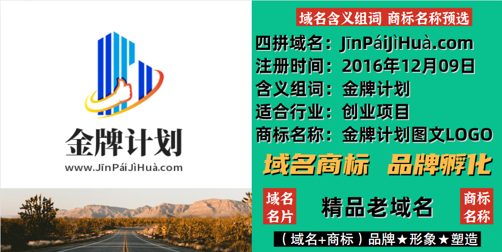 �̱�ע��ǰ��֪ʶ����